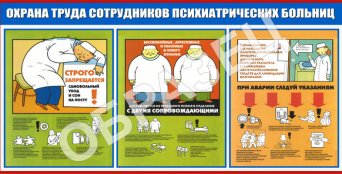 Описание изображения