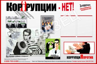 Описание изображения