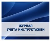 Описание изображения