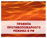 Описание изображения