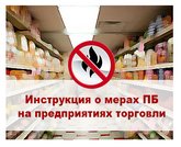 Описание изображения